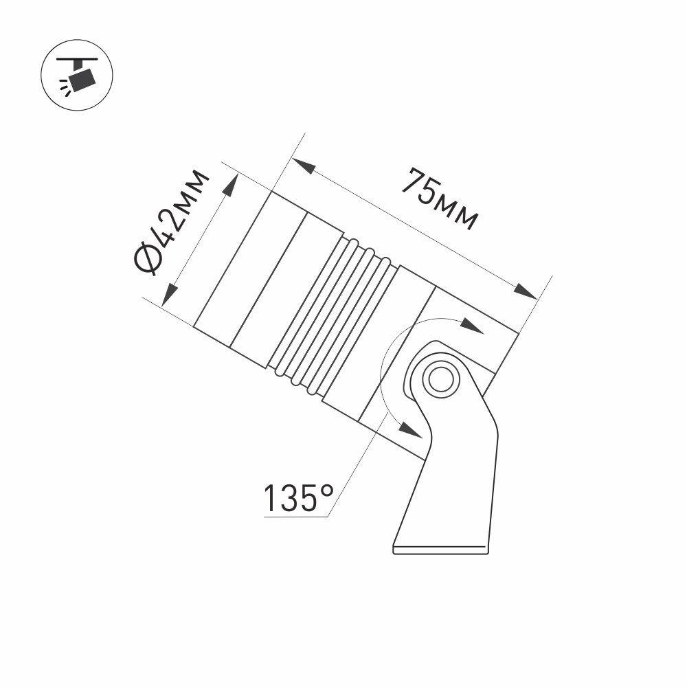 Прожектор Arlight 028916