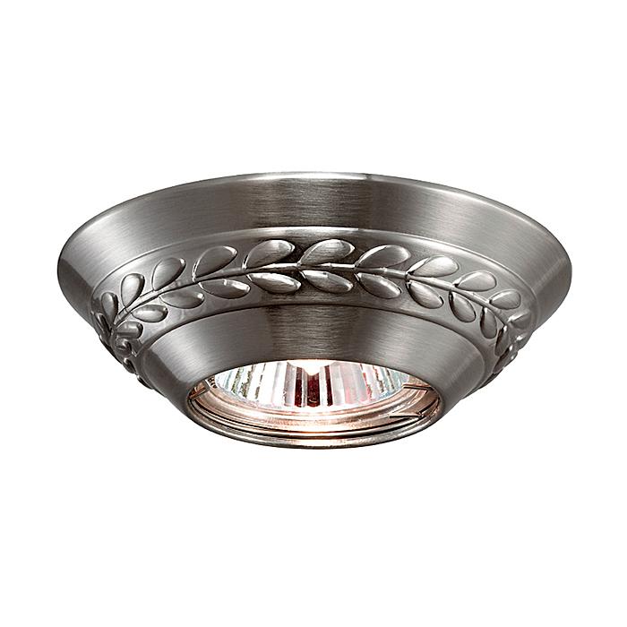 Встраиваемый светильник Novotech Branch 369666