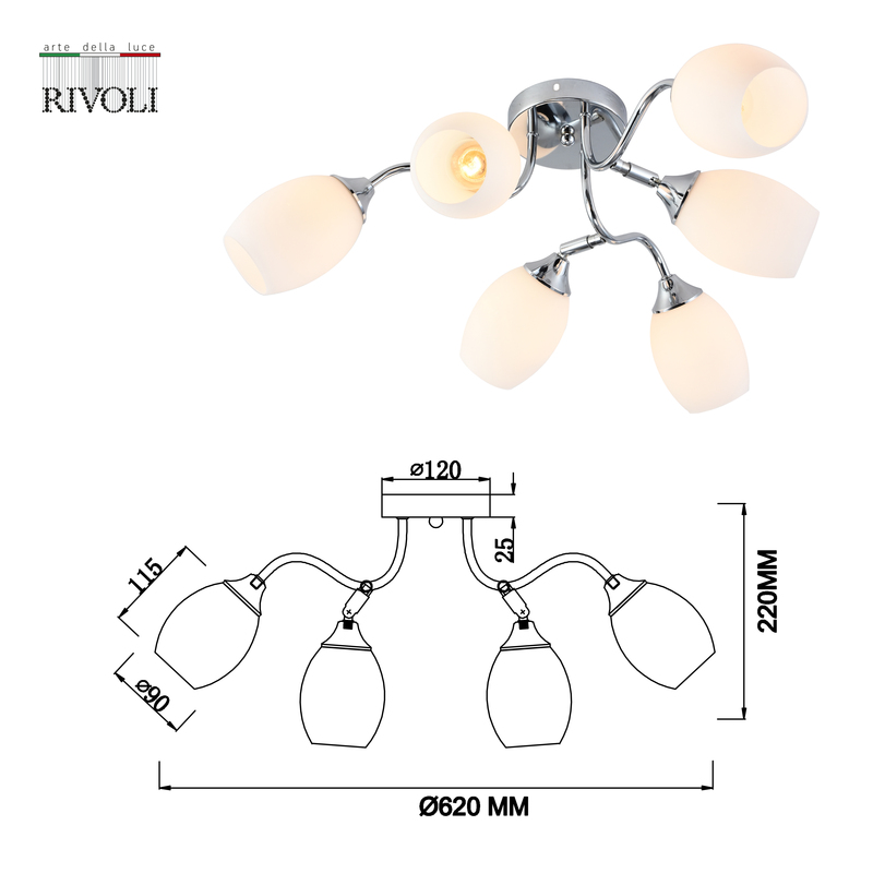 Потолочная люстра Rivoli Hollie 3135-306 Б0055379 УЦ