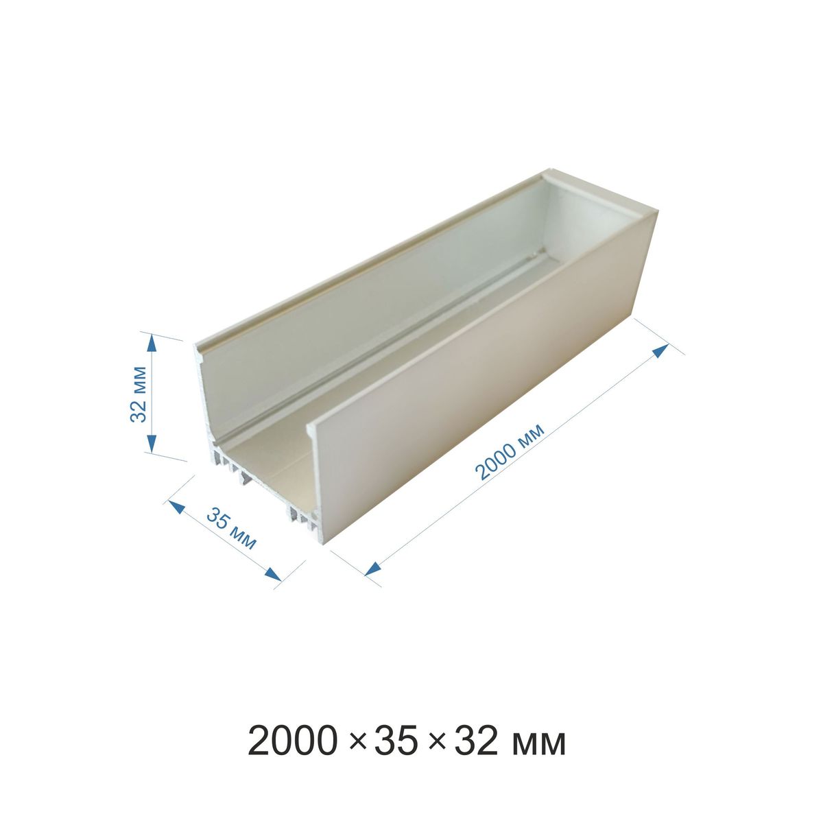 Профиль П-образный универсальный Apeyron ширина ленты до 25мм 08-23-01