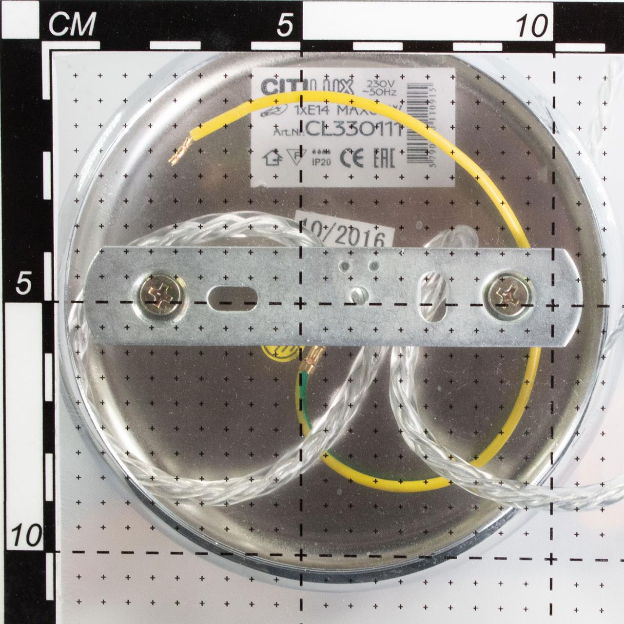 Подвесной светильник Citilux Синди CL330111 в Москве