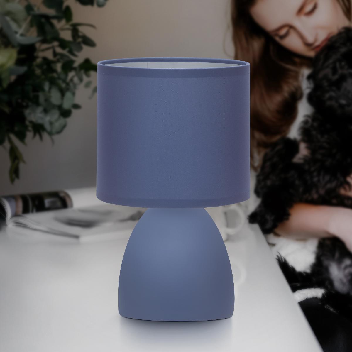 Настольная лампа Rivoli Nadine 7047-503 Б0057258