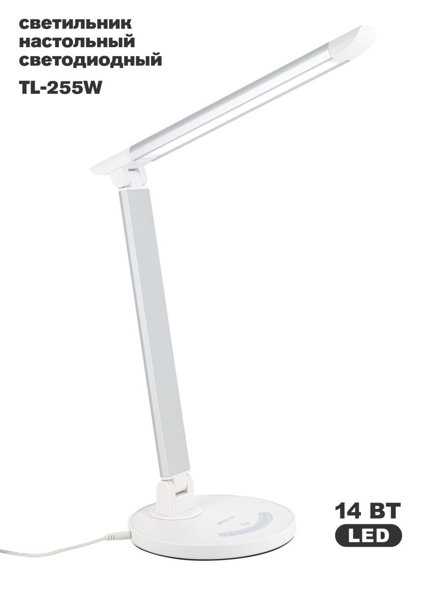 Настольная лампа ARTSTYLE TL-255W