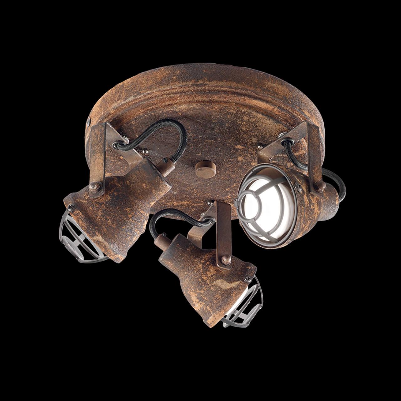 Спот Ideal Lux Bob Mini PL3 156415