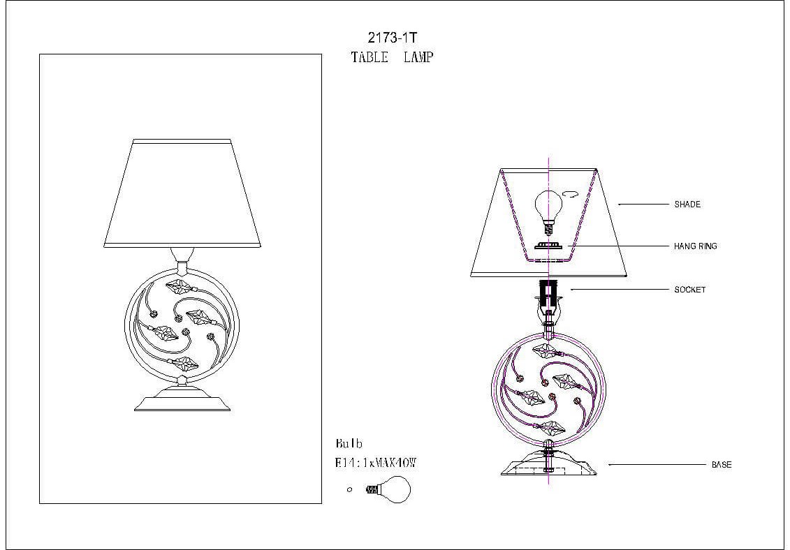 Настольная лампа Favourite Laurel 2173-1T
