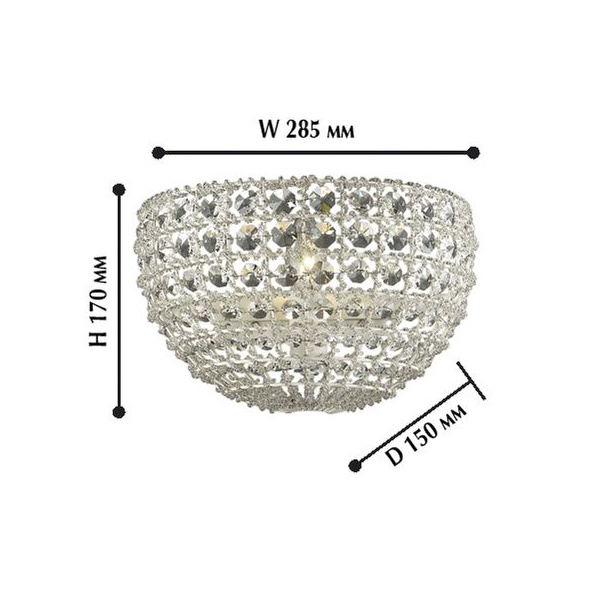 Настенный светильник Favourite Splendor 1945-1W