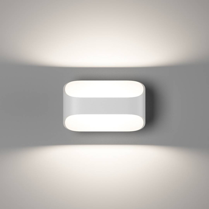 Настенный светильник DesignLed GW-A720-5-WH-WW 001554