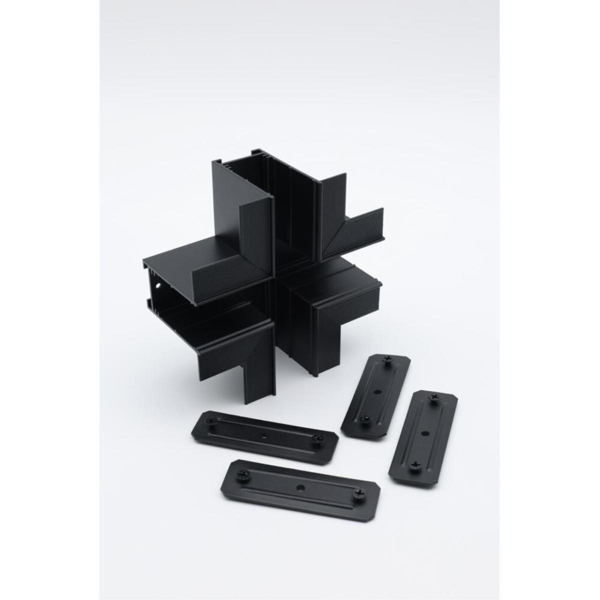 Соединитель Х-образный встраиваемый Aployt Magnetic track 220 APL.0283.00.05