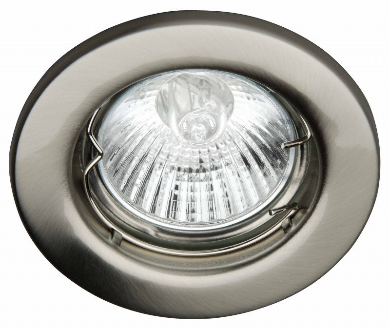 Встраиваемый светильник Brilliant G94503_13