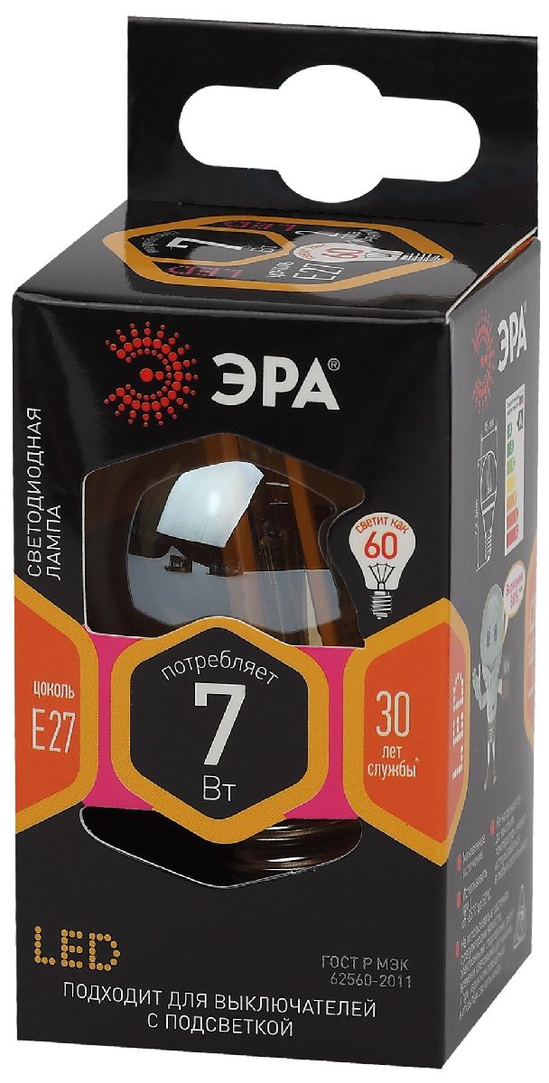 Лампа светодиодная Эра E27 7W 2700K F-LED P45-7W-827-E27 gold Б0047017