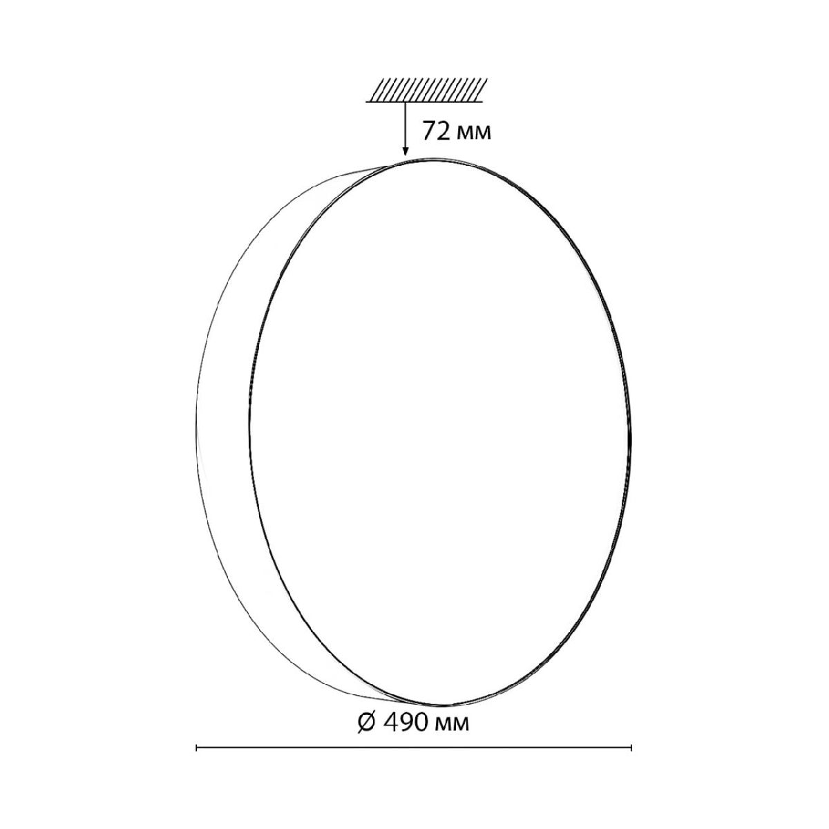 Настенно-потолочный светильник Sonex Basica Optima 7780/EL