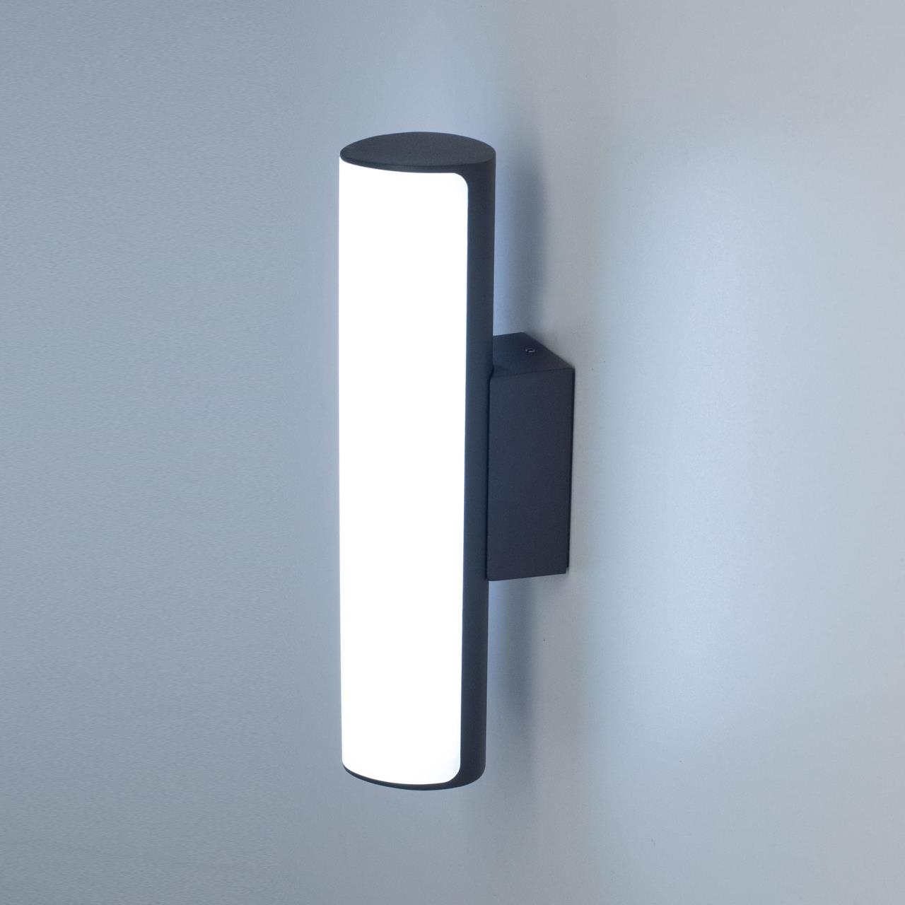 Уличный настенный светодиодный светильник Citilux CLU0007 в Москве