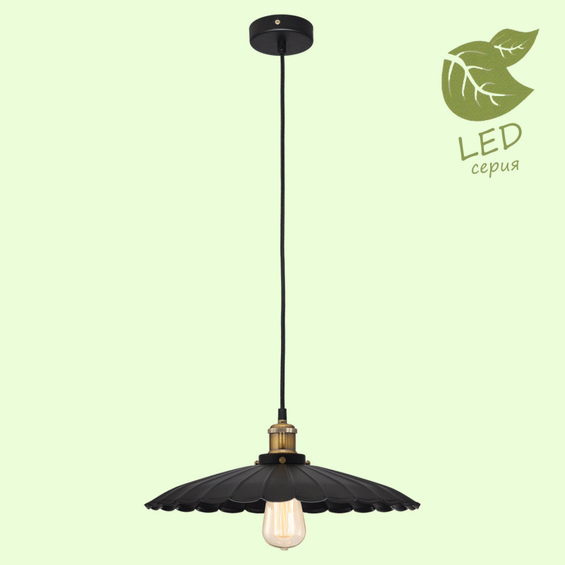 Подвесной светильник Lussole Loft New york GRLSP-9603