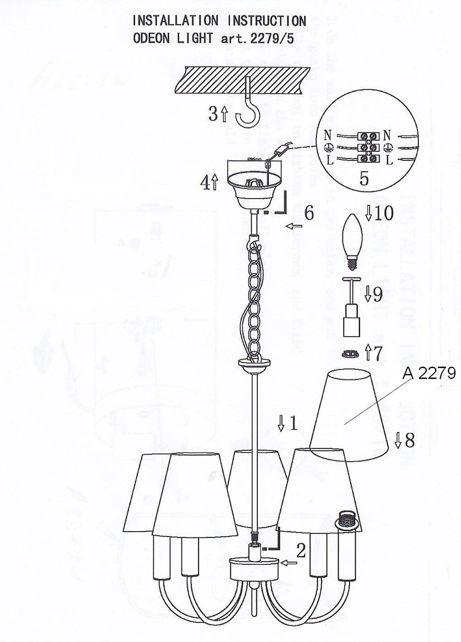 Подвесная люстра Odeon Light Cats 2279/5