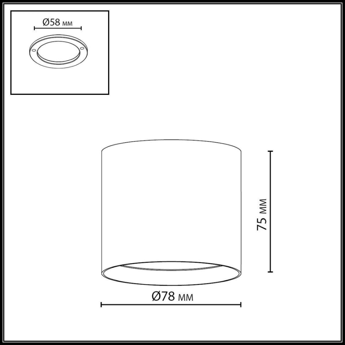 Потолочный светильник Odeon Light Hightech Oben 7130/8CL