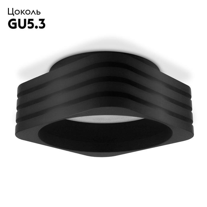 Встраиваемый светильник Ambrella Light Techno Spot TN306