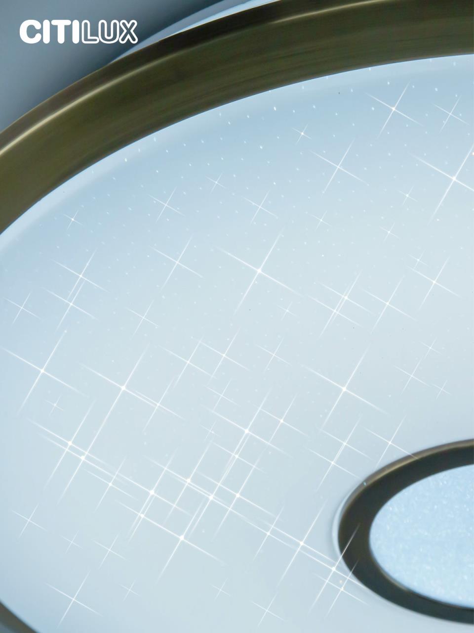 Потолочный светильник Citilux Старлайт Смарт CL703A63G в Москве