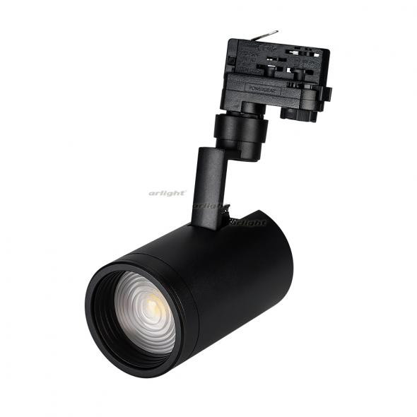 Трековый светильник Arlight LGD-ZEUS-4TR-R88-20W Day 024144