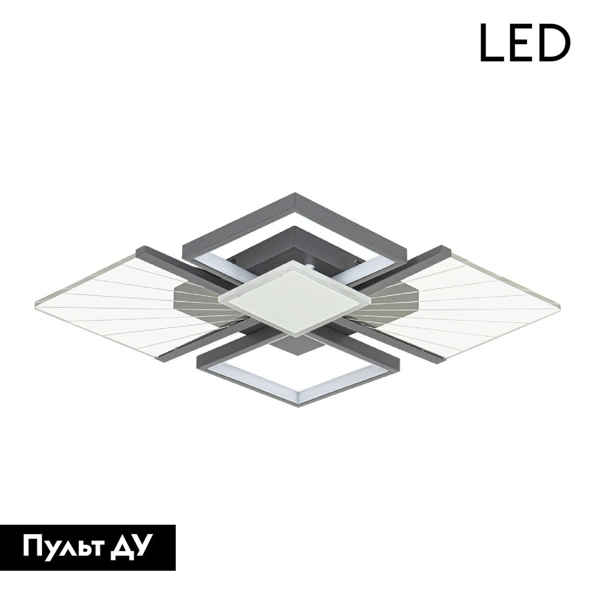 Потолочная люстра LED4U L1048-500 GR