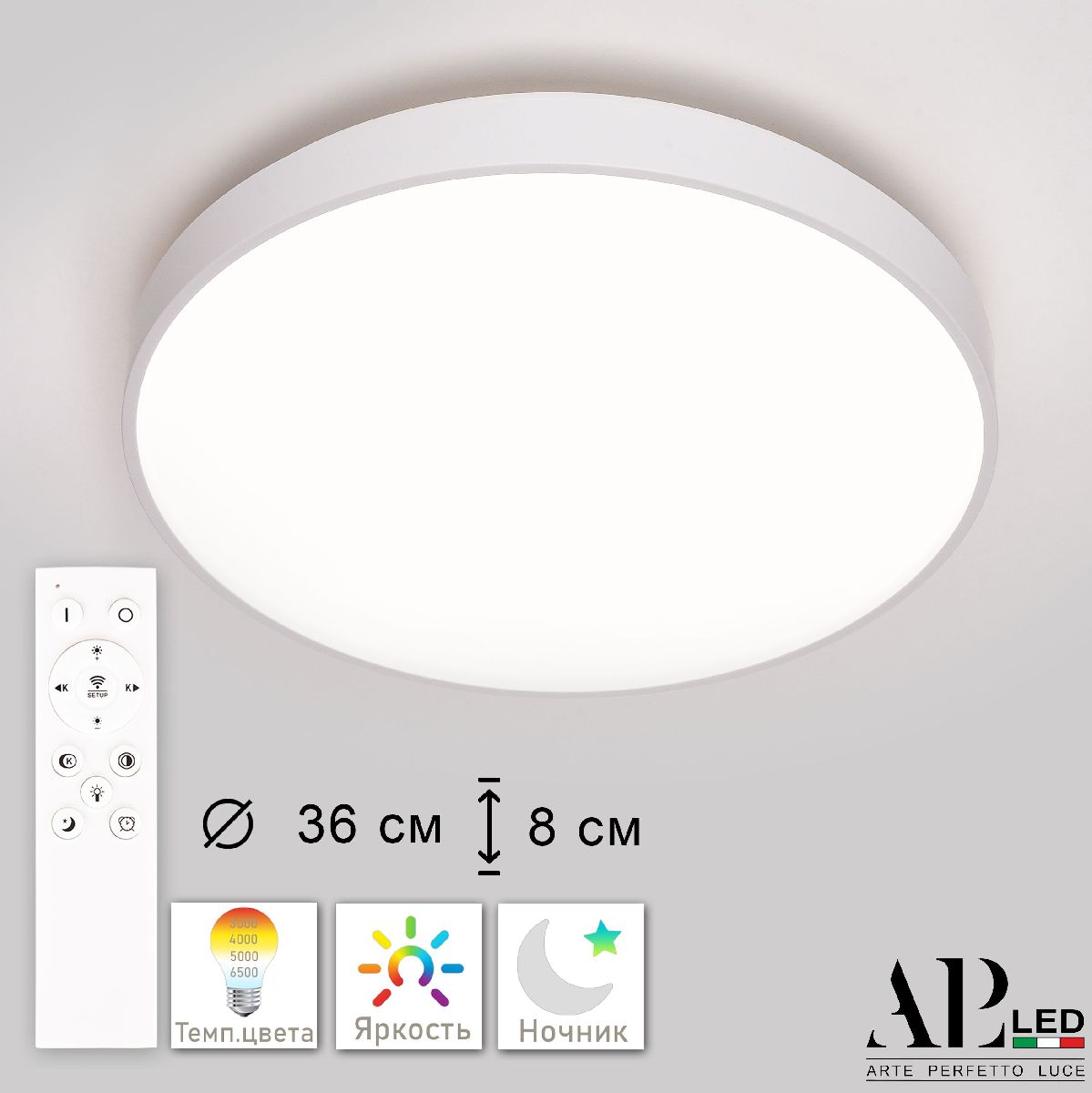 Потолочный светильник Arte Perfetto Luce Toscana PRO 3315.XM302-2-374/24W White TD