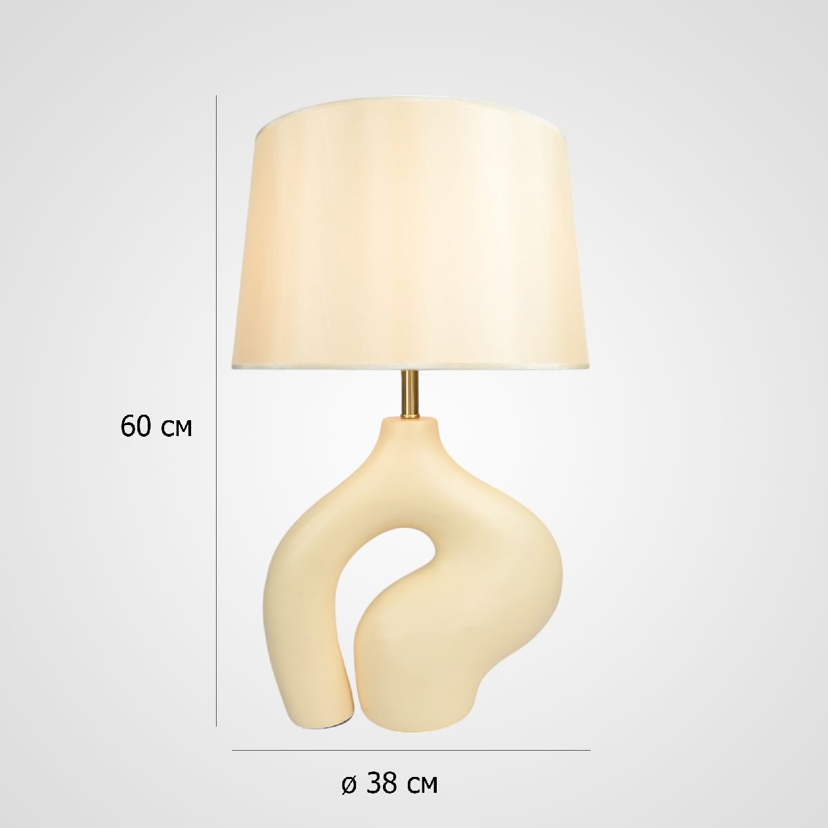 Настольная лампа ImperiumLoft Abstractic 294281-22