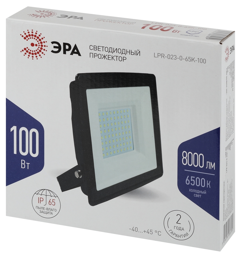 Прожектор Эра LPR-023-0-65K-100 Б0052026