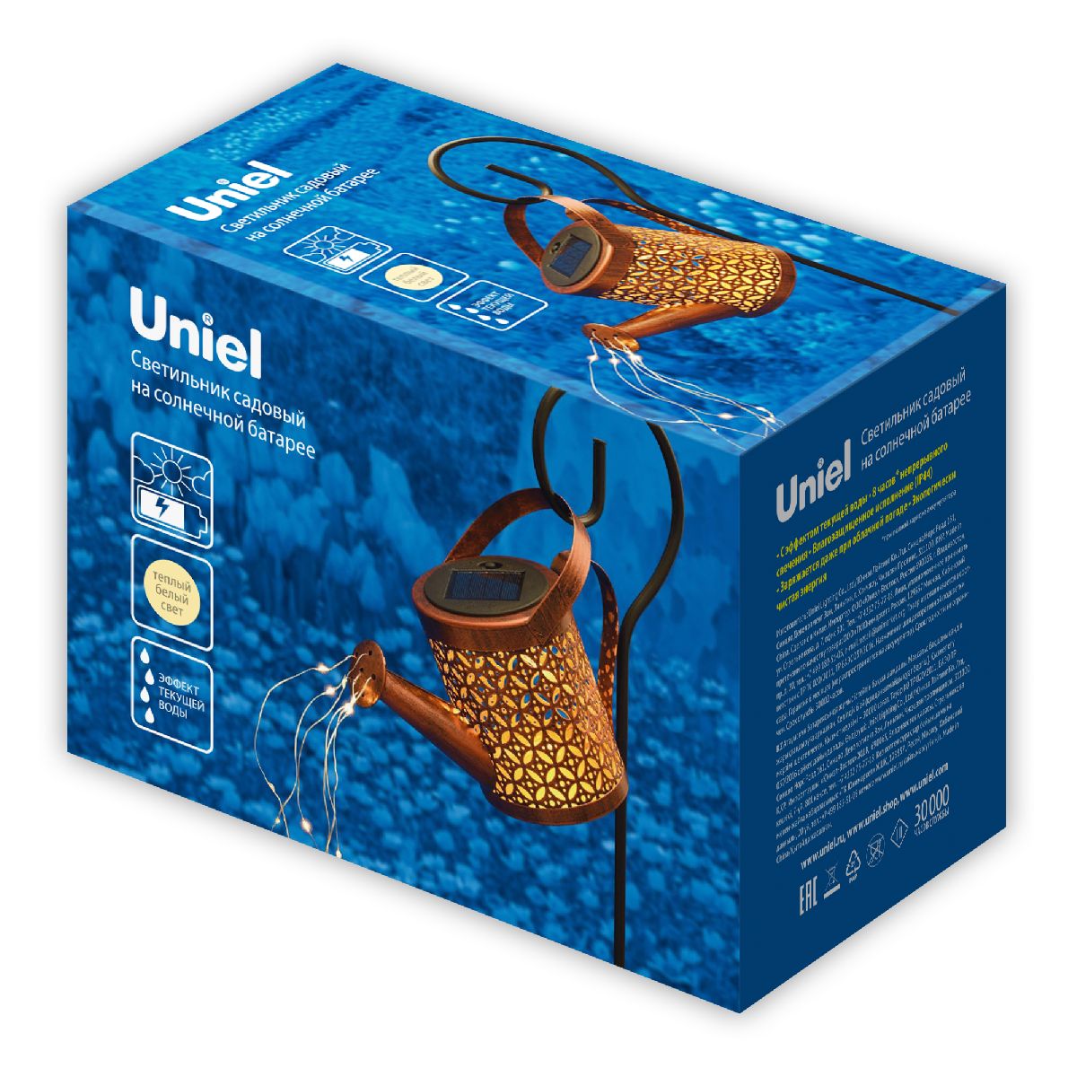 Садовый светильник на солнечной батарее Uniel USL-S-822/PT210 SPRINKLER UL-00011595