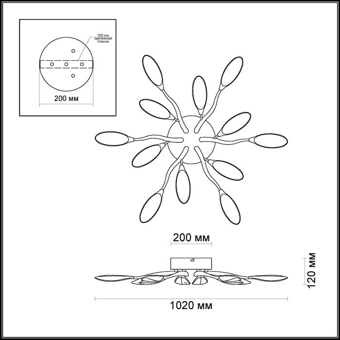 Потолочная светодиодная led люстра Odeon Light Scoppa 3994/75CL