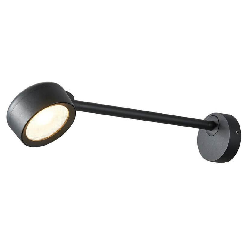 Уличный настенный светодиодный светильник SLV Eskina 1002905