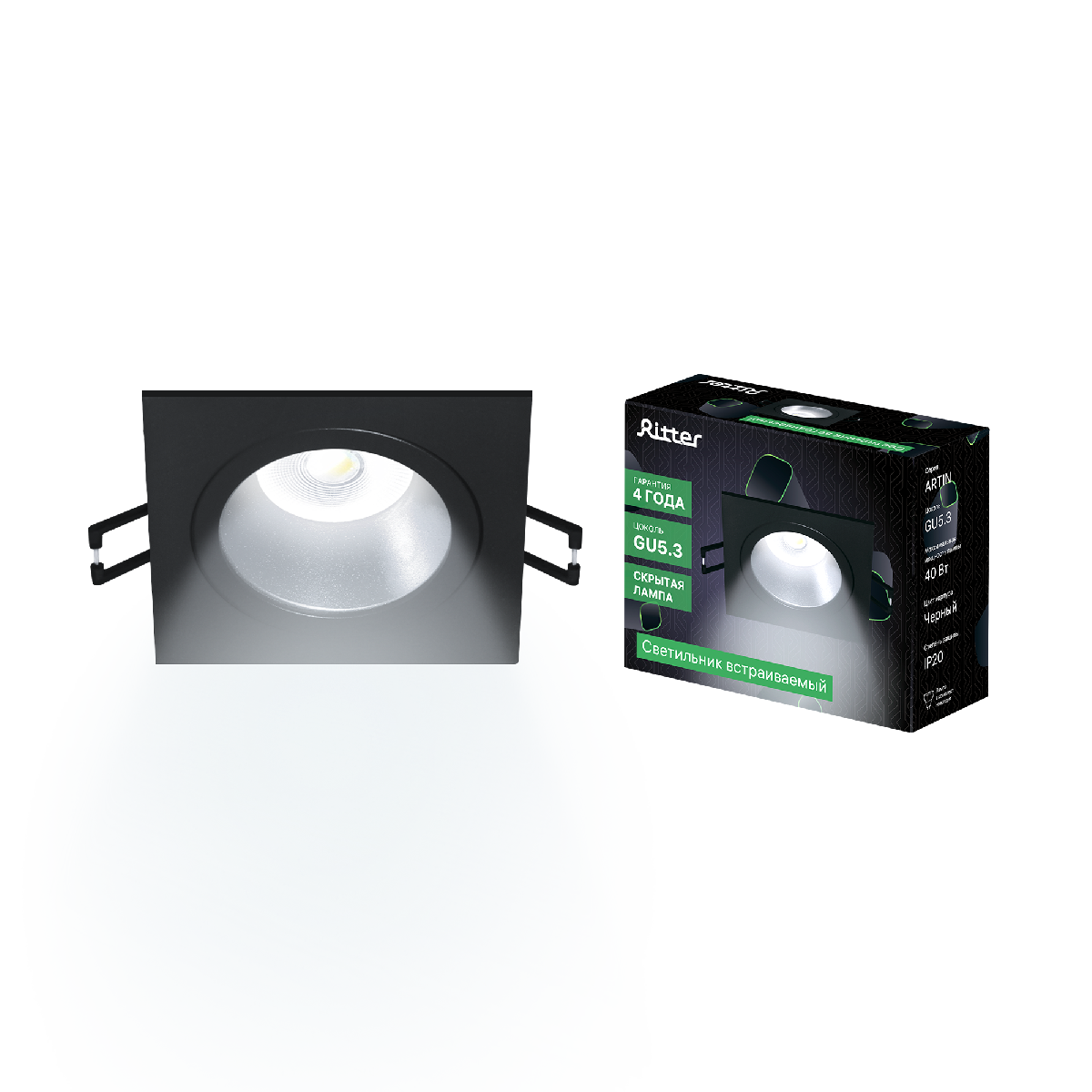 Встраиваемый светильник Ritter Artin 51418 3