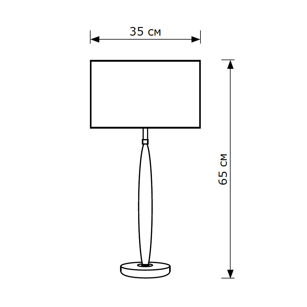 Настольная лампа LightHall Brio LH052081