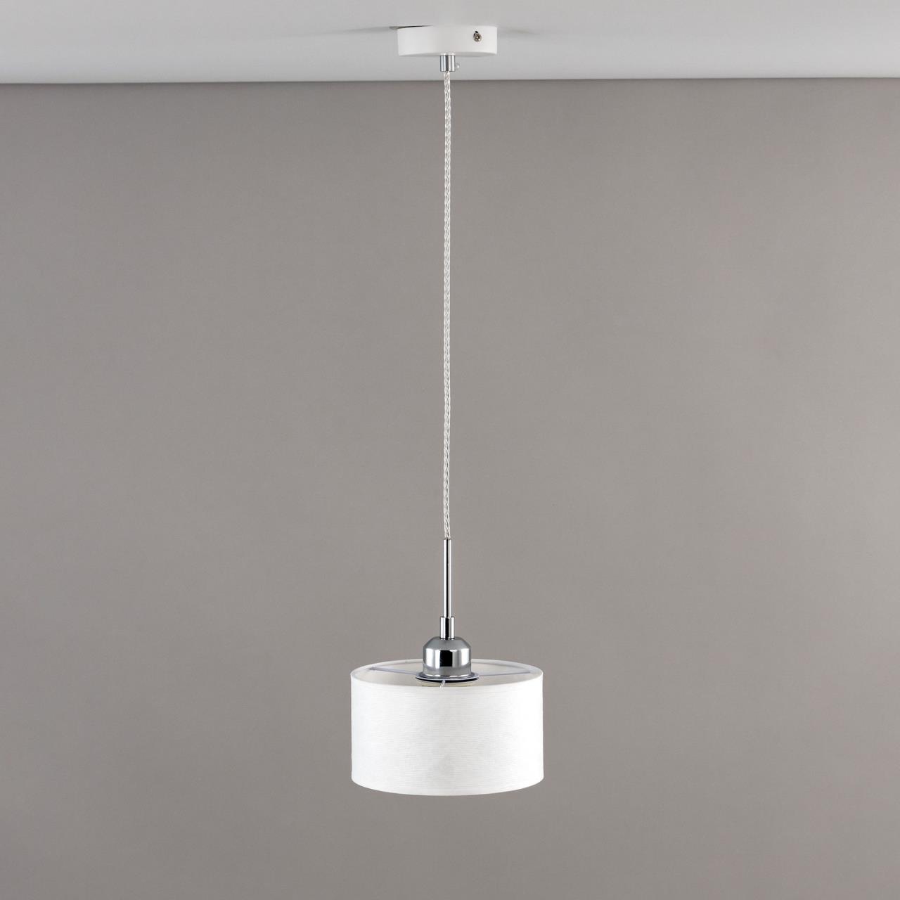 Подвесной светильник Citilux Тильда CL469110 в Москве