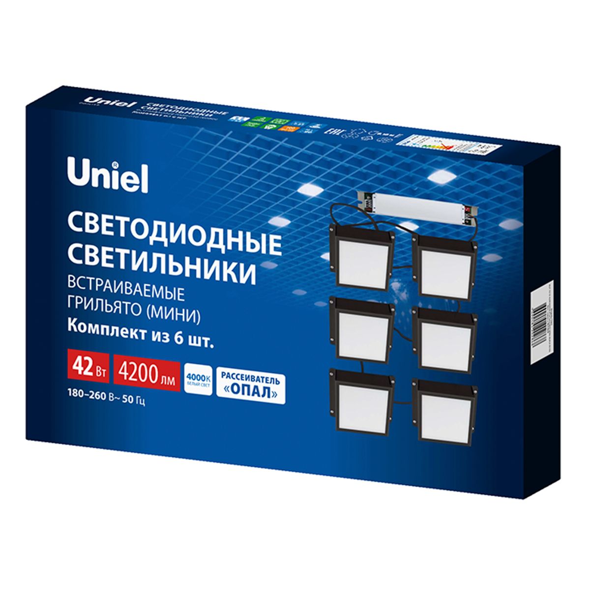 Встраиваемый светильник Uniel ULP-1010-42W/4000K IP54 GRILYATO OPAL BLACK KIT06 UL-00012834