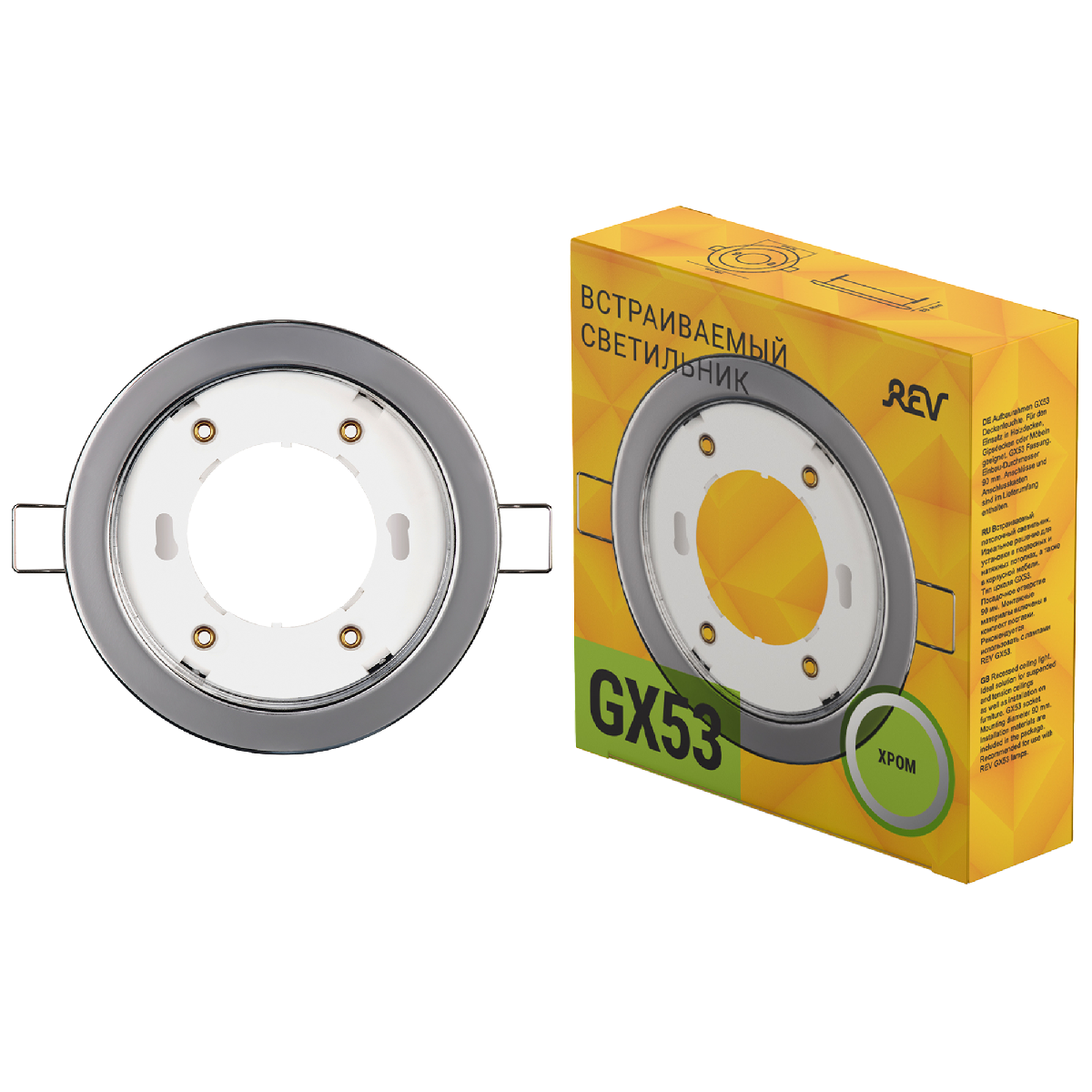 Встраиваемый светильник REV 28951 7