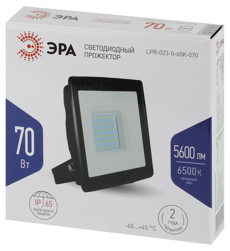 Прожектор Эра LPR-023-0-65K-070 Б0052025