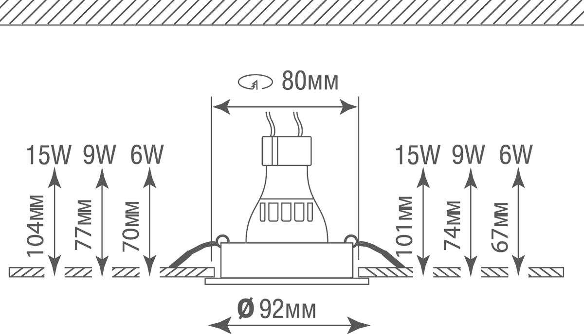 Встраиваемый светильник Donolux Basis DL1521R1B