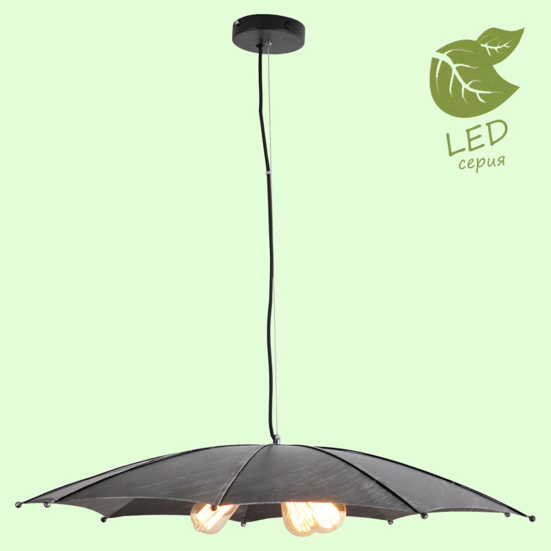 Подвесной светильник Lussole Loft College GRLSP-9558