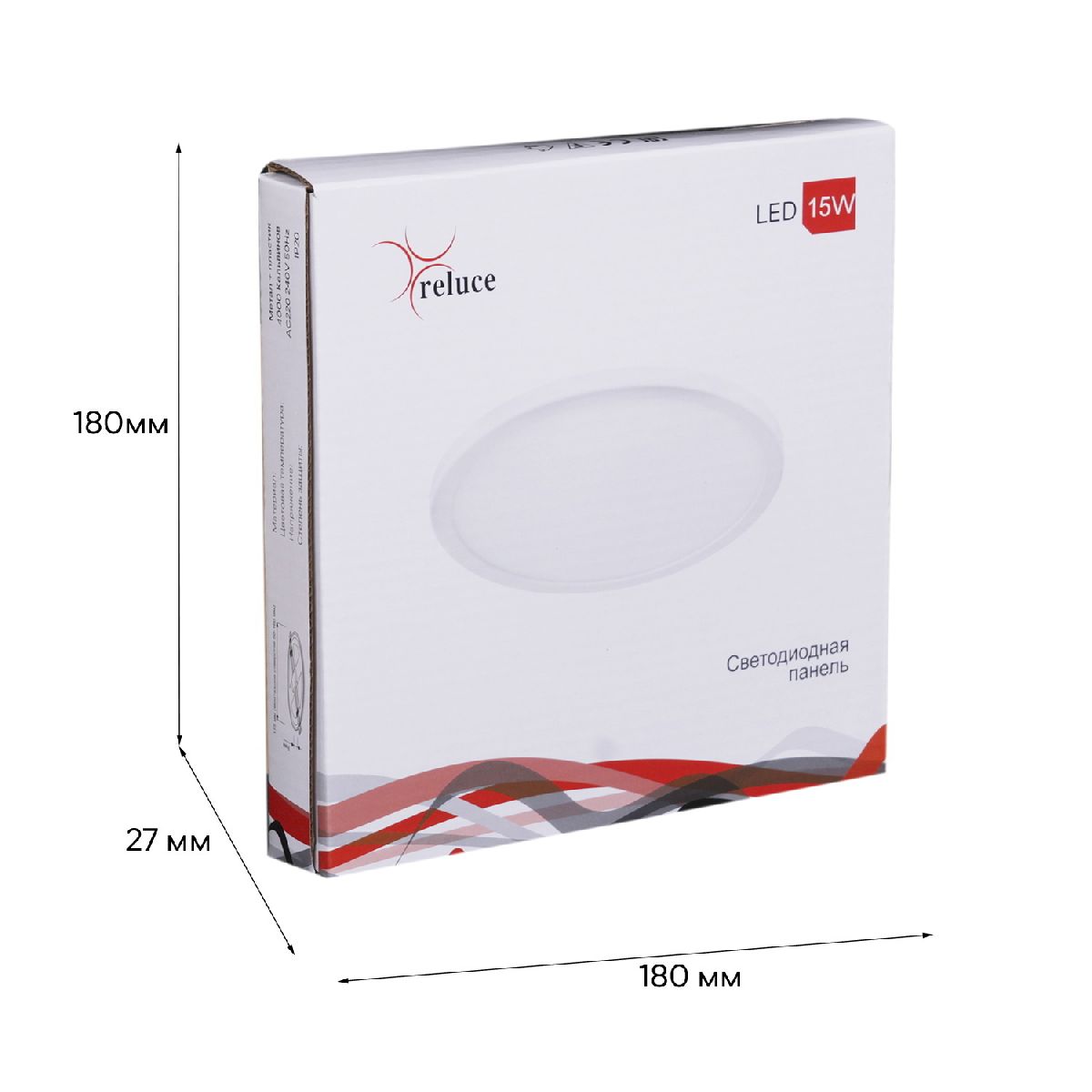 Встраиваемый светильник Reluce 70601-9.0-001OL LED15W WH 4000K