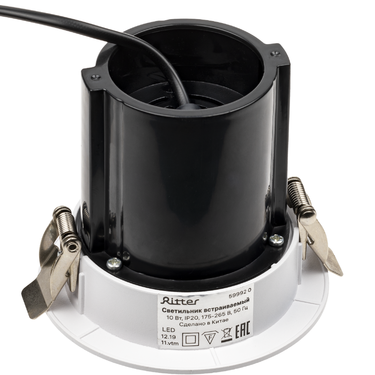 Встраиваемый спот Ritter Artin 59992 0