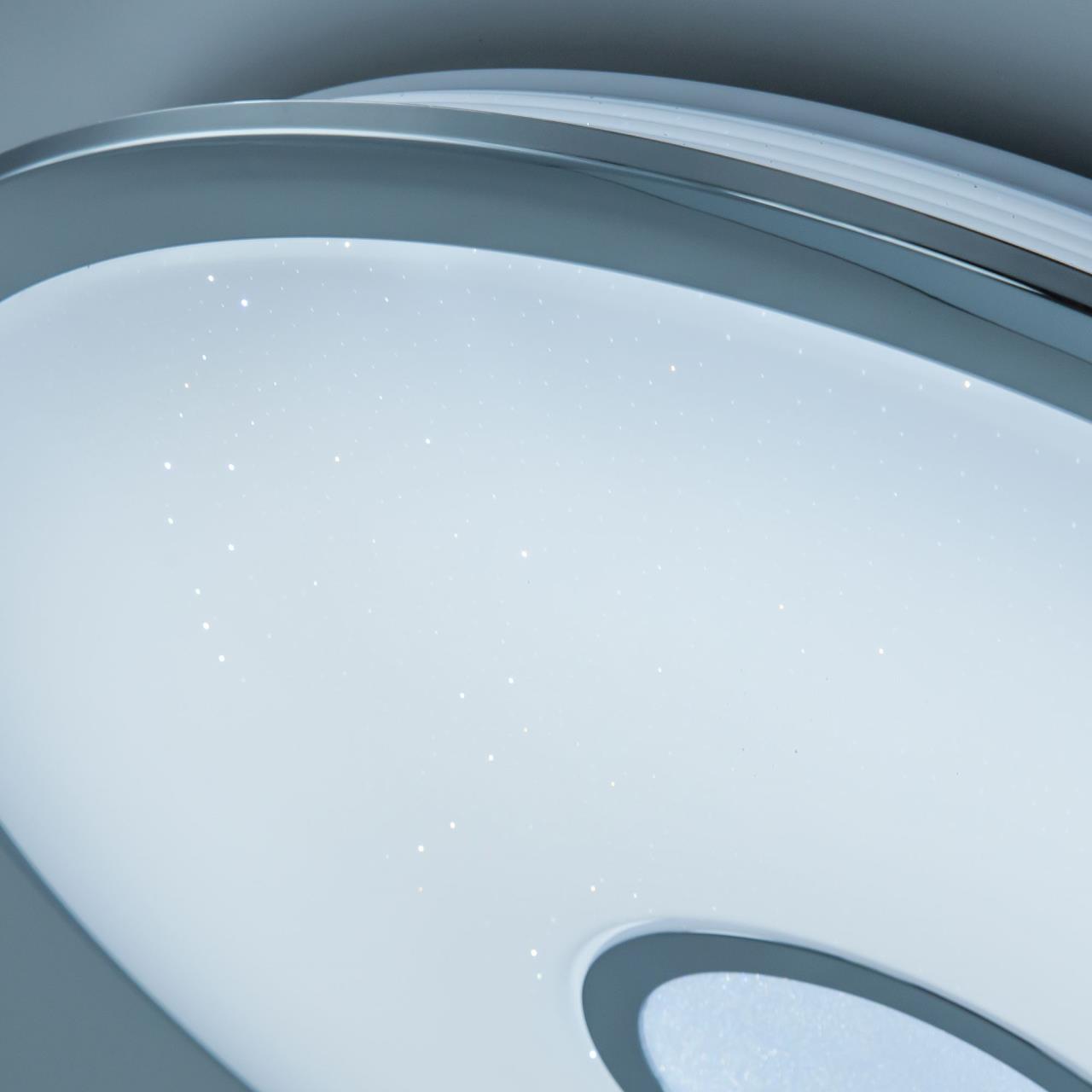 Накладной светильник Citilux CL703A80G в Москве