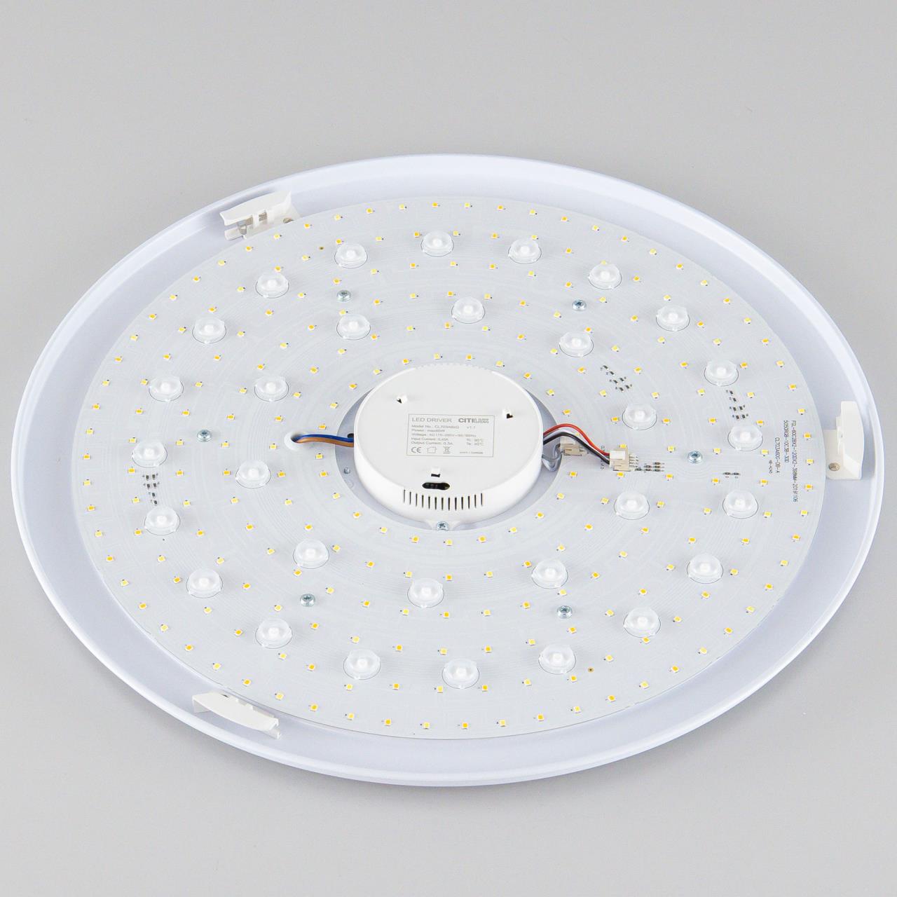 Потолочная люстра Citilux Старлайт Смарт CL703A65G в Москве