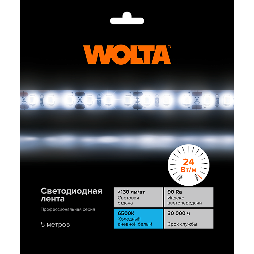 Светодиодная лента Wolta WLS2835-24W/6500/12H240-01