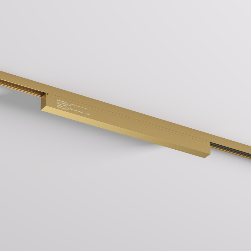 Внешний блок питания для трека Denkirs Shine Base (DC 48V, 150W) TR5739-SB/1