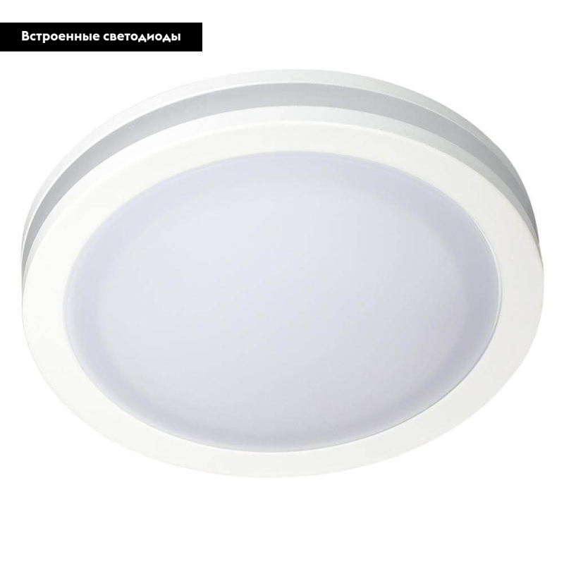 Встраиваемый светильник Arlight LTD-95SOL-10W Day White 017990