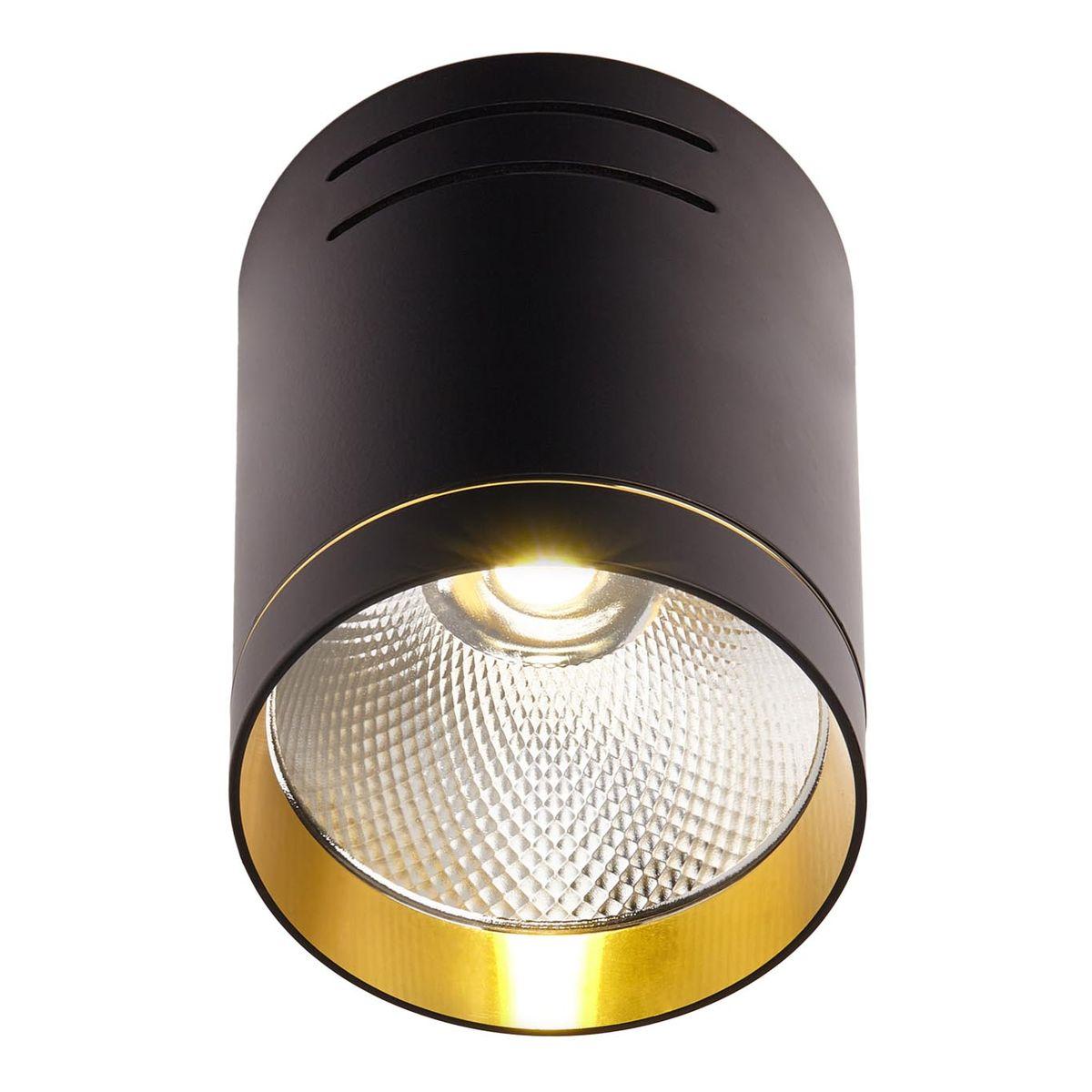 Потолочный светодиодный светильник IMEX IL.0005.7000