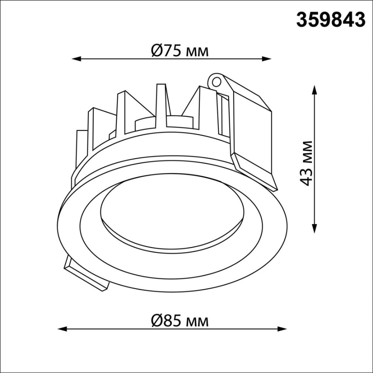 Встраиваемый светильник с переключателем цветовой температуры и угла рассеивания Novotech Wir Fluo 359843