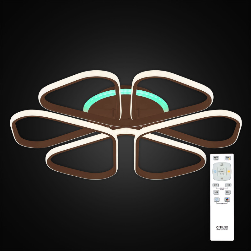 Накладная люстра Citilux CL233275RGB