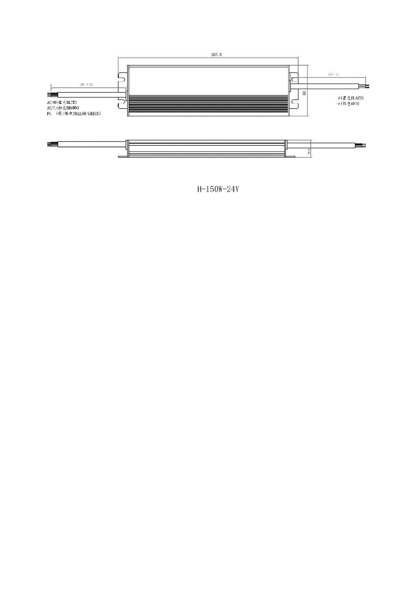Блок питания Arte Lamp Power-aqua 100Вт DC24В IP67 A241005