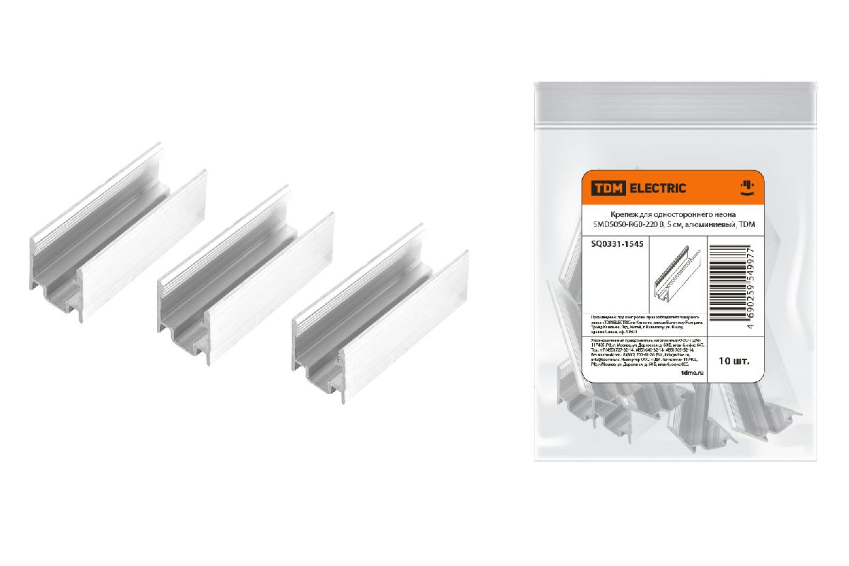 Крепление TDM Electric SQ0331-1545