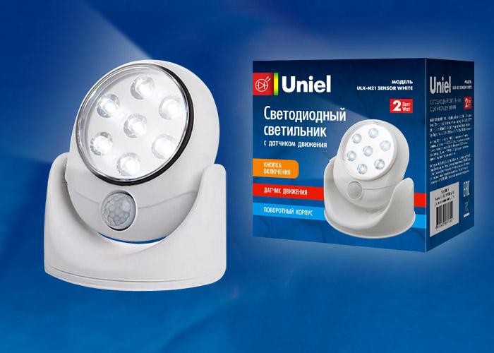 Встраиваемый светильник Ambrella Light Classic 777 PS